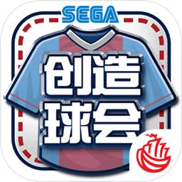 爱游戏app登录入口APP