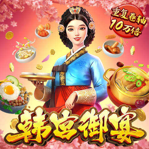 db体育app下载