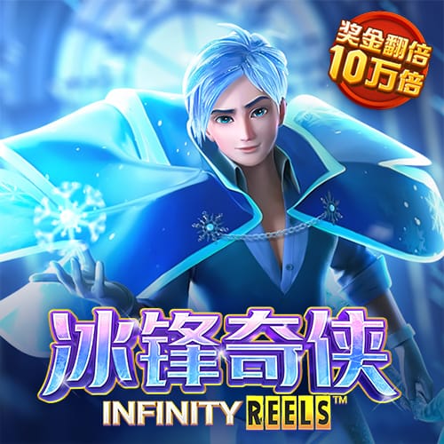 ob欧宝·体育截图2