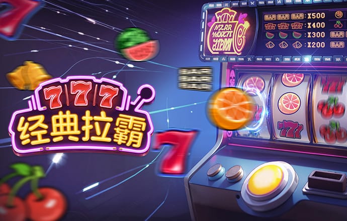 乐发彩票welcome