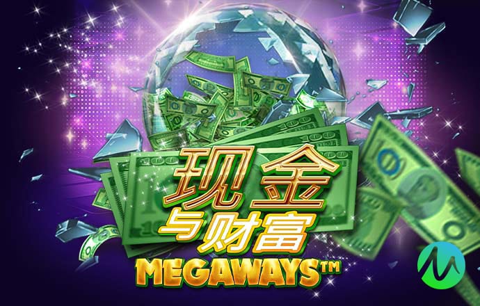 6163银河手机版